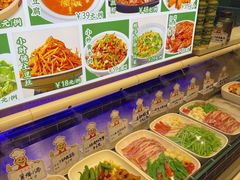 -满盛春饼·新津菜(河北路总店)