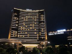 -舟山希尔顿酒店