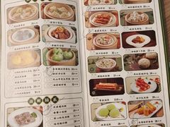 -滋粥楼·顺德菜(番禺广场总店)