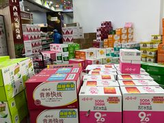 -娃哈哈(庆春路店)