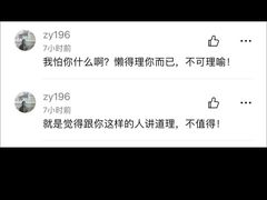 -中国照相馆(王府井店)