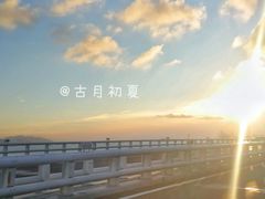 -演武大桥观景平台