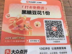-云海肴·汽锅鸡·云南代表菜(丁香国际店)