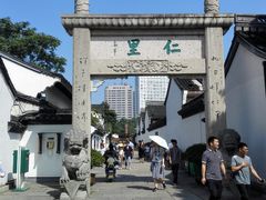 -绍兴鉴湖君澜大酒店