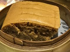马拉糕-添好运点心专门店(北角店)