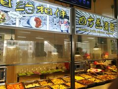 -天津大学学五食堂连岗餐饮