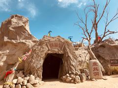 -镇北堡西部影城