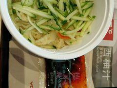 -西少爷(五道口店)