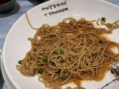 -邑家人·山水四合院