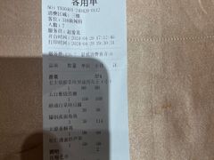 -山西会馆·晋菜·晋商宴·学堂记忆(许坦西街店)