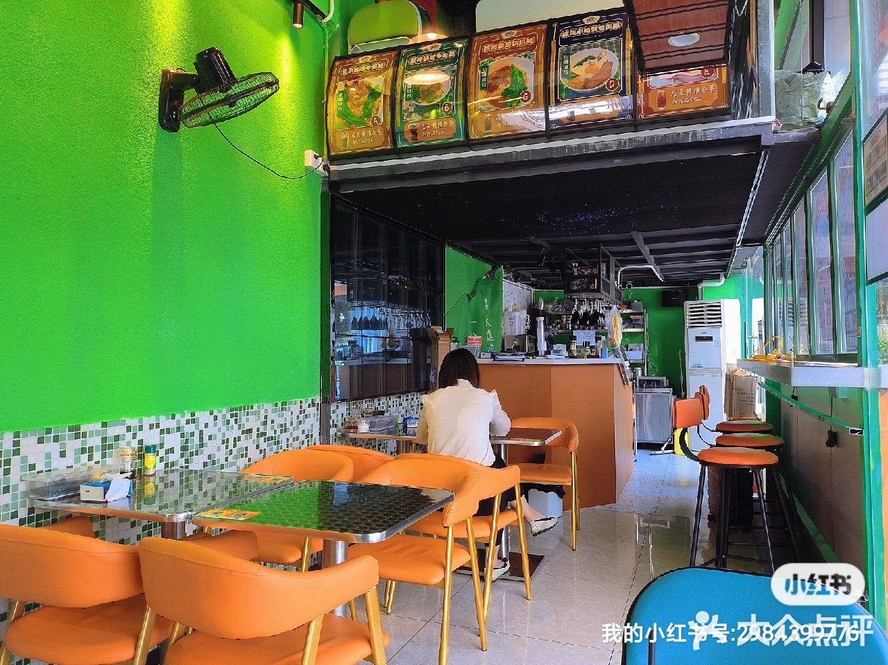 位于南屏攀云购物公园新开的一家港式茶餐厅