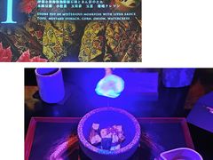 -地球美食剧场