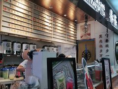 -眷茶(赛格国际购物中心店)