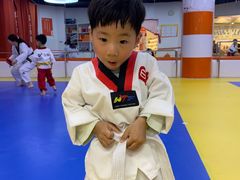 -贝+跆拳道(新天地道馆)