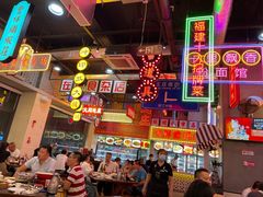 -王庄阿咪海鲜大排档(象园店)