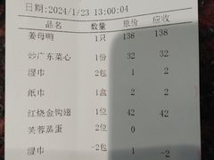 -闽南厝·闽南菜(福隆店)