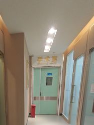 -斐研美医疗美容·眼周抗衰中心