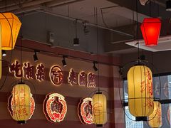 -匠熙小馆(崇文门店)