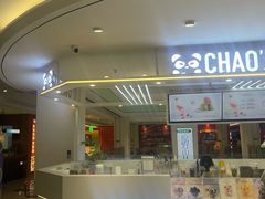 -丽达购物中心(崂山店)