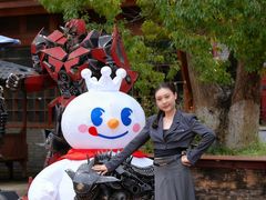 -世界恐龙谷景区