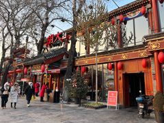 -胡大饭馆 24h(簋街总店)