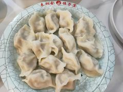 -来相会饺子·新辽菜(甘家口店)