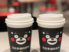 -肯德基(平江新城店)