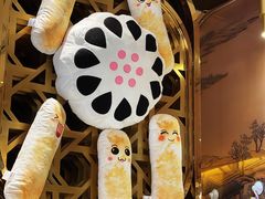 -北京稻香村(零号店)