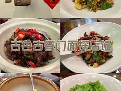 -潇湘·永州会馆(百子湾店)