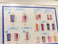 -DQ·蛋糕·冰淇淋(回龙观同成街)