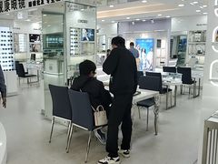 -视康眼镜·蔡司授权店(同乐路广州眼镜城店)