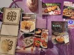 -纳鲁孜·新疆特色餐厅(上海悦荟广场店)