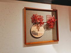 -鸽子窝(青塔店)
