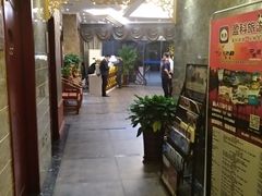 -古莲·影院足道·按摩SPA(水上温泉店)