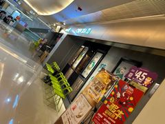 -陈傻子餐厅(世纪都会店)