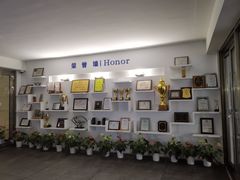 -上海闵行区万科双语学校