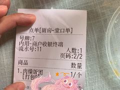 -宜乐荟