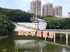 -深圳国际园林花卉博览园