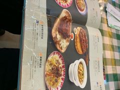 -新疆巴州金丝特餐厅(大钟寺店)