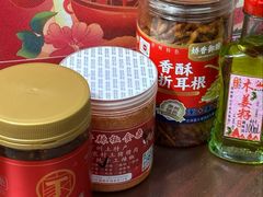 -丁家脆哨(民生路店)