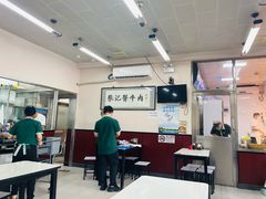 -张记酱牛肉(虎坊桥店)