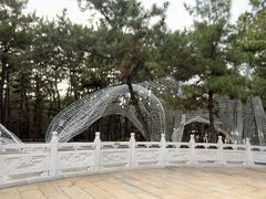 -林海公园
