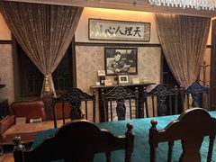 -张学良故居