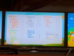 -CoCo都可(湖滨银泰店B区店)