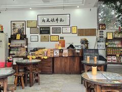 -周大娘牛乳(旧寨古村总店)