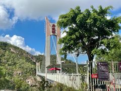 -汕尾铜鼎山旅游区