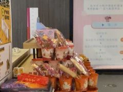 -卢米埃影城(住总万科杜比全景声激光店)