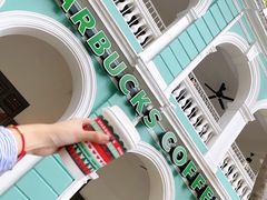 -星巴克臻选(广州沙面店)