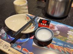 -古田居·特色寿司料理(星之岛旗舰店)