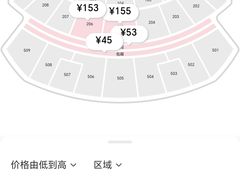 -成都金融城演艺中心-成都大魔方